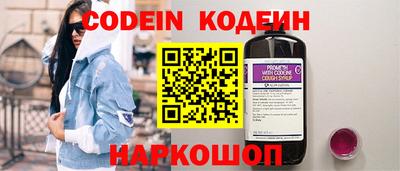 героин Ирбит