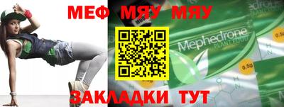 героин Ирбит