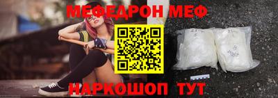 кокаин Изобильный