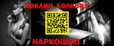 героин Ирбит