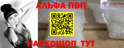 кокаин Изобильный