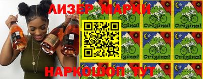 героин Ирбит