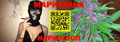 героин Ирбит