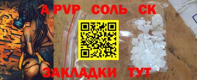 героин Ирбит