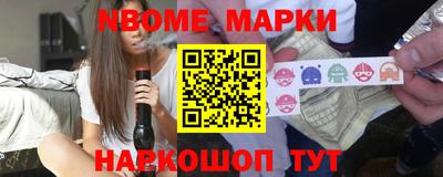 Альфа ПВП Заводоуковск