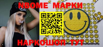 кокаин Изобильный