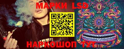 героин Ирбит