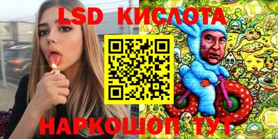кокаин Заволжье