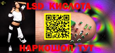 метамфетамин Ипатово