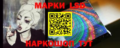 кокаин Изобильный