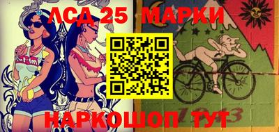 метамфетамин Ипатово