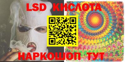 альфа пвп VHQ Жуковский