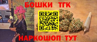 кокаин Изобильный