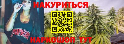 героин Ирбит