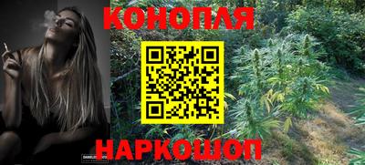кокаин Изобильный