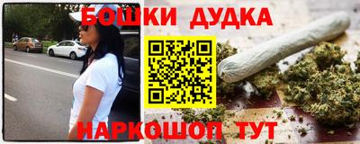 героин Ирбит