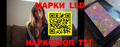 метамфетамин Ипатово