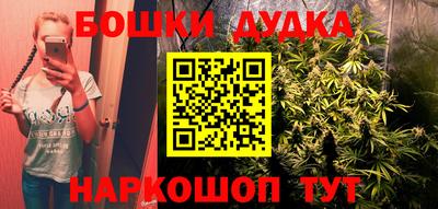 кокаин Изобильный