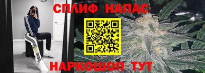 героин Ирбит