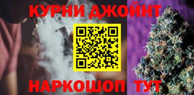 героин Ирбит