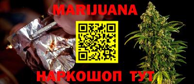 героин Ирбит