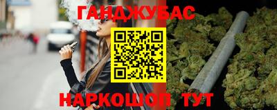 героин Ирбит