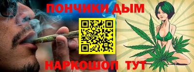 кокаин Заволжье