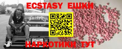 героин Ирбит
