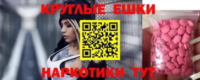 кокаин Изобильный