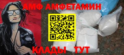 кокаин Изобильный