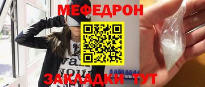 героин Ирбит