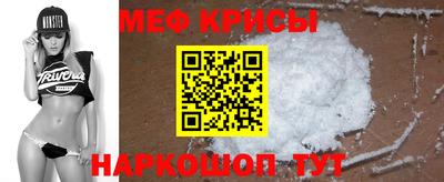 кокаин Изобильный