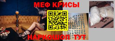 героин Ирбит